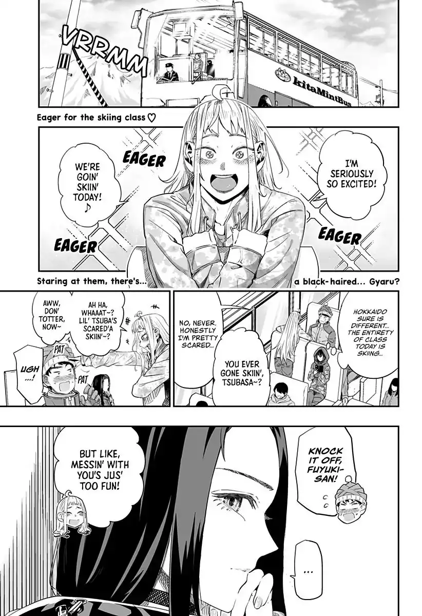 Dosanko Gyaru Is Mega Cute Chapter 6 2